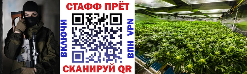 Магазины продажи наркотиков Артёмовский АМФЕТАМИН  Alpha PVP  Меф мяу мяу  Псилоцибиновые грибы  MDMA  Cocaine  КЕТАМИН  Бошки Шишки  ГАШ 