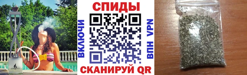 БУТИРАТ оксибутират Артёмовский