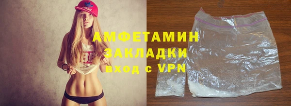 дистиллят марихуана Армянск