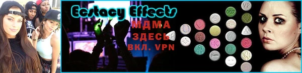 прущая мука Арсеньев