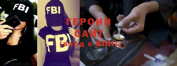 дистиллят марихуана Армянск