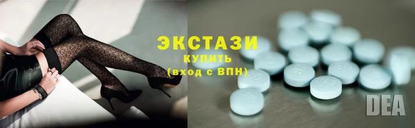 дистиллят марихуана Армянск