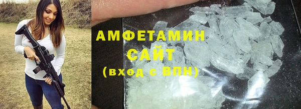 дистиллят марихуана Армянск