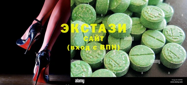 спиды Переславль-Залесский