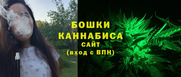 ALPHA-PVP Аркадак
