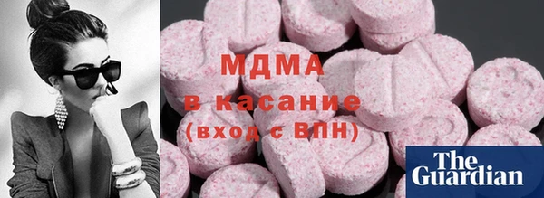 дистиллят марихуана Армянск